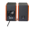 Edifier R1700bt Parlante Activo 2 66w Rms Color Marrón Brown