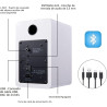 Altavoz Sanyun Sw208 3 Bocinas Activos Bluetooth 5.0 60w